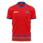 Gambia 2025-2026 Home Concept Football Kit (Libero)