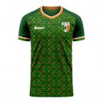 Ireland 2025-2026 Home Concept Football Kit (Libero)