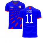 Japan 2025-2026 Home Concept Football Kit (Airo) (KYOGO 11)